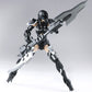Titanomachia Maqueta Plastic Model Kit 1/12 Strato Hound 16 cm - Z POP Toys