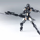 Titanomachia Maqueta Plastic Model Kit 1/12 Strato Hound 16 cm - Z POP Toys