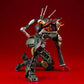Evangelion 4.0 Maqueta Plastic Model Kit 1/400 Evangelion Production Model-New 02 JA-02 Body Assembly Cannibalized) (Reproduction) 22 cm