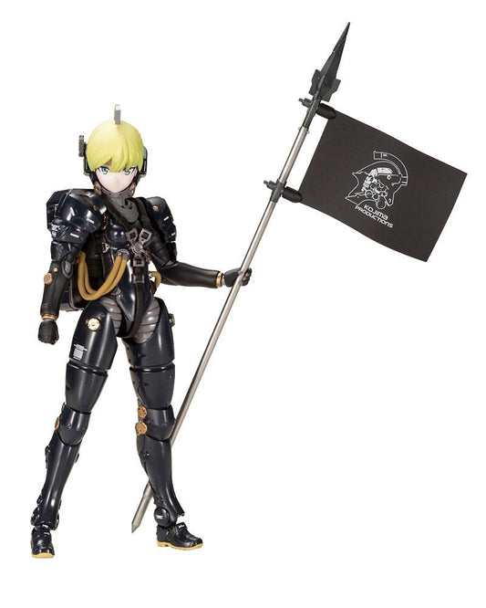 Kojima Productions Maqueta Plastic Model Kit Ludens Black Ver. 17 cm