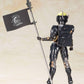 Kojima Productions Maqueta Plastic Model Kit Ludens Black Ver. 17 cm