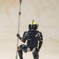 Kojima Productions Maqueta Plastic Model Kit Ludens Black Ver. 17 cm