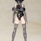 Kojima Productions Maqueta Plastic Model Kit Ludens Black Ver. 17 cm