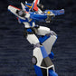 The Brave Fighter of Legend Da-Garn Maqueta Plastic Model Kit Da-Garn & GX Parts (Reproduction) 11 cm