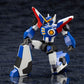 The Brave Fighter of Legend Da-Garn Maqueta Plastic Model Kit Da-Garn & GX Parts (Reproduction) 11 cm