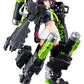 Megami Device Maqueta Plastic Model Kit 1/1 Buster Doll Tank (Reproduction) 18 cm
