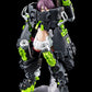 Megami Device Maqueta Plastic Model Kit 1/1 Buster Doll Tank (Reproduction) 18 cm