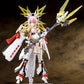 Megami Device Maqueta Plastic Model Kit 1/1 Auv Amaterasu Regalia 18 cm