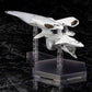 Legend of the Galactic Heroes: Die Neue These Maqueta Galactic Empire Forces Battleship Brynhildr (Reproduction) 35 cm