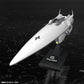Legend of the Galactic Heroes Maqueta Plastic Model Kit 1/3000 Galactic Empire Forces Flagship Brunhild 35 cm