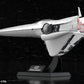 Legend of the Galactic Heroes Maqueta Plastic Model Kit 1/3000 Galactic Empire Forces Flagship Brunhild 35 cm