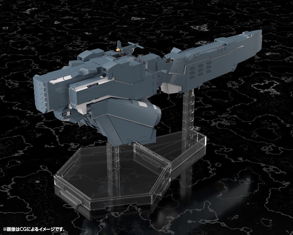 Legend of the Galactic Heroes: Die Neue These Maqueta Free Planets Alliance Forces Battleship Hyperion 30 cm - Z POP Toys