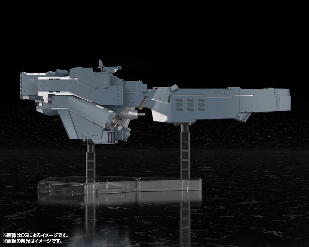 Legend of the Galactic Heroes: Die Neue These Maqueta Free Planets Alliance Forces Battleship Hyperion 30 cm - Z POP Toys