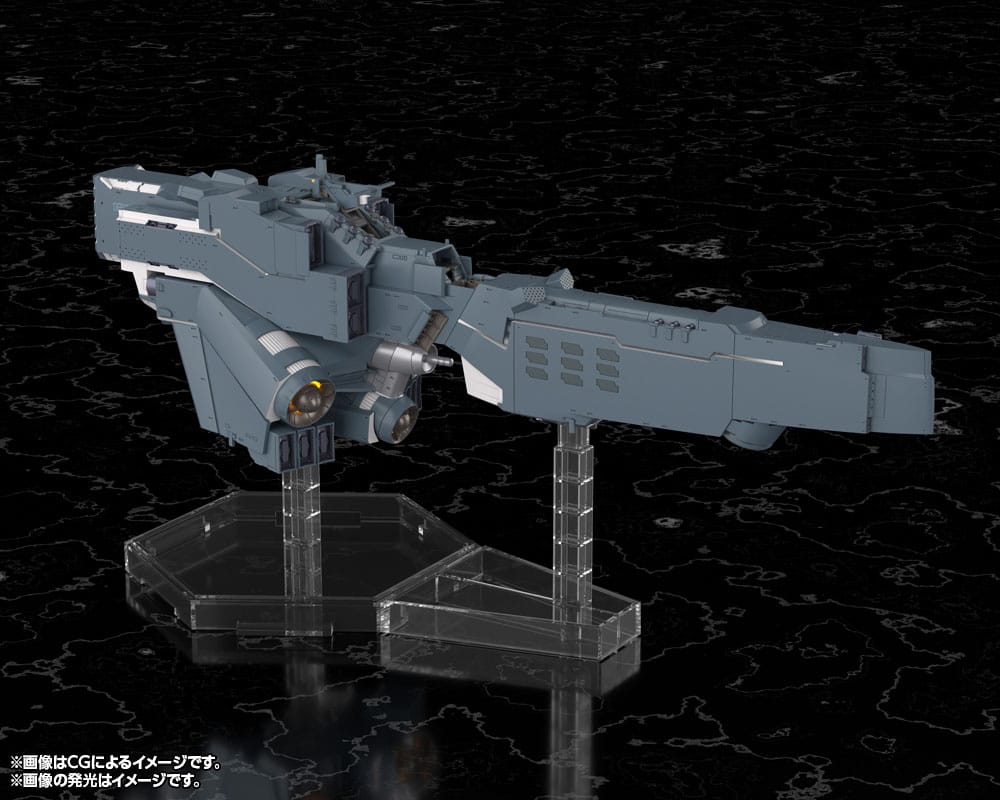 Legend of the Galactic Heroes: Die Neue These Maqueta Free Planets Alliance Forces Battleship Hyperion 30 cm - Z POP Toys