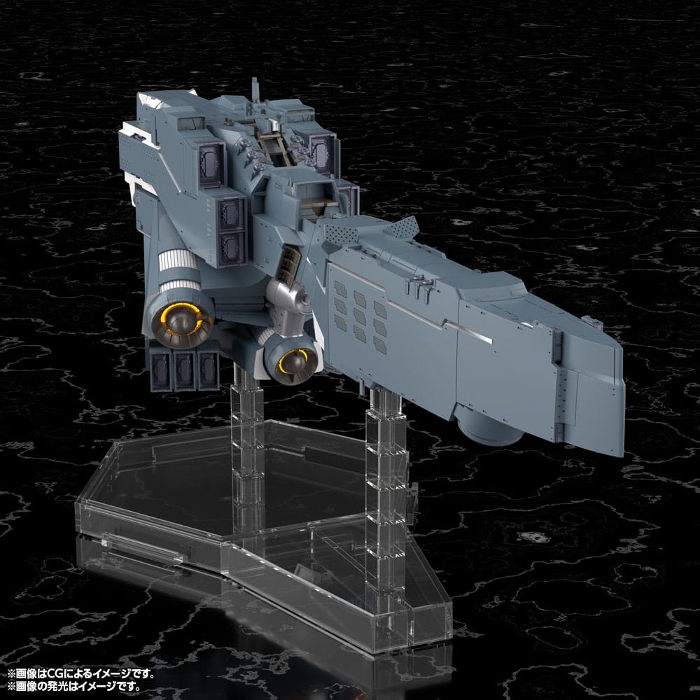 Legend of the Galactic Heroes: Die Neue These Maqueta Free Planets Alliance Forces Battleship Hyperion 30 cm - Z POP Toys