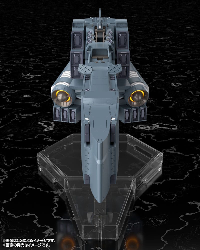 Legend of the Galactic Heroes: Die Neue These Maqueta Free Planets Alliance Forces Battleship Hyperion 30 cm - Z POP Toys