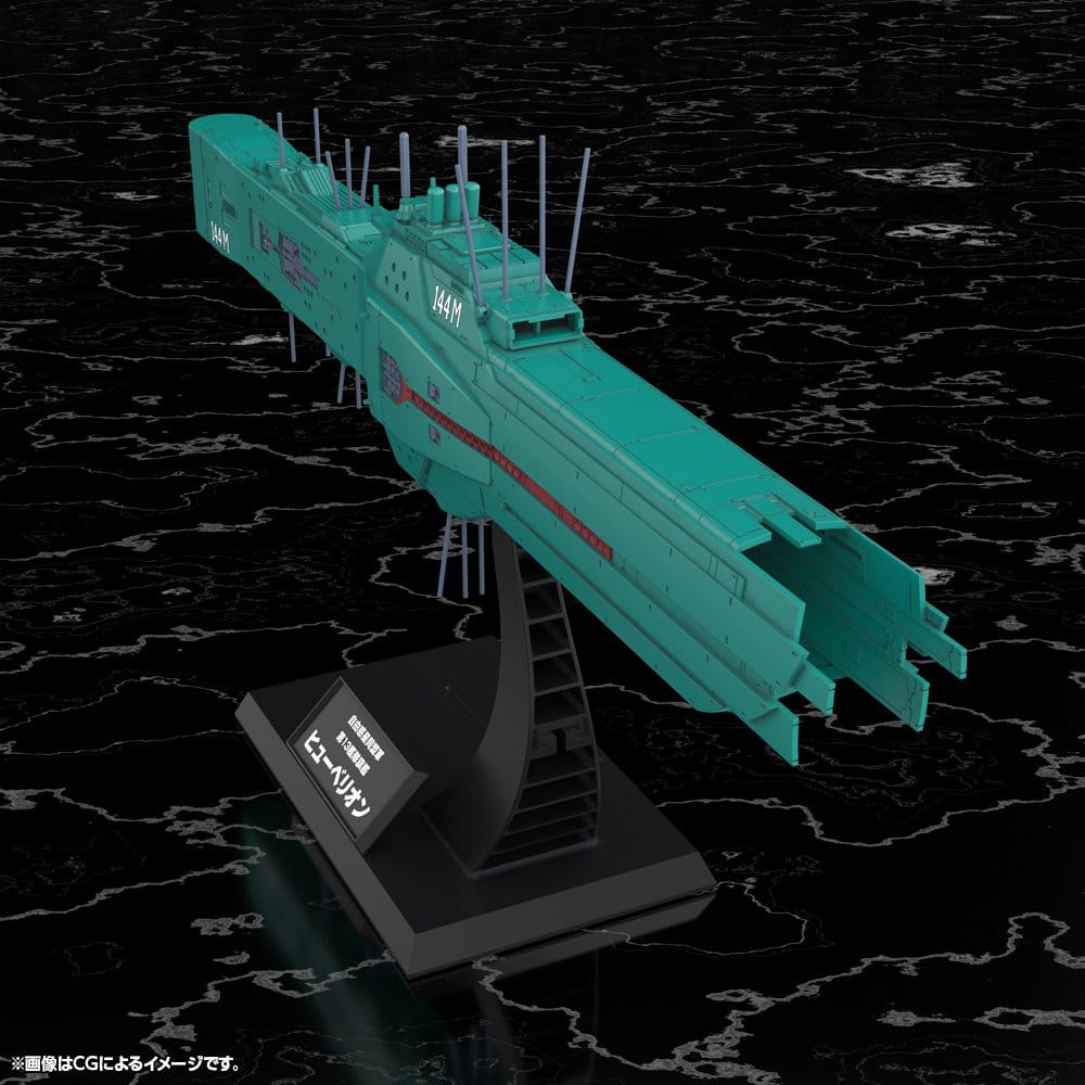 Legend of the Galactic Heroes Plastic Model Kit 1/3000 Free Planets Alliance 13th Fleet Flagship Hyperion 31 cm