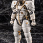 Kojima Productions Maqueta Plastic Model Kit Ludens 19 cm
