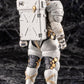 Kojima Productions Maqueta Plastic Model Kit Ludens 19 cm
