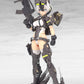 Megami Device Maqueta Plastic Model Kit 1/1 Yggdrasis Garm Ripper 16 cm - Z POP Toys