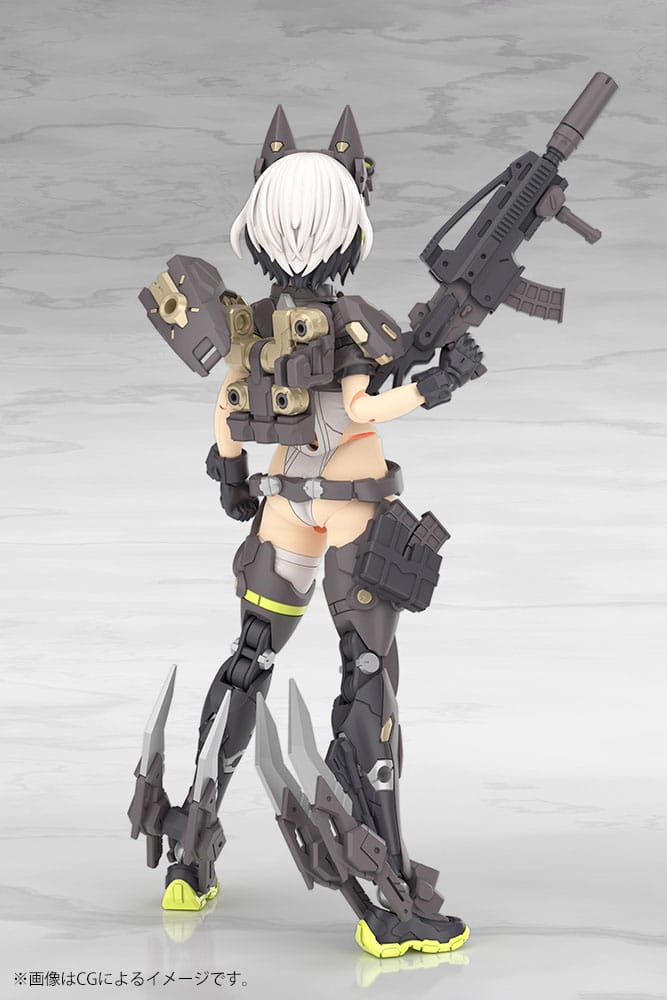 Megami Device Maqueta Plastic Model Kit 1/1 Yggdrasis Garm Ripper 16 cm - Z POP Toys