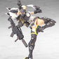 Megami Device Maqueta Plastic Model Kit 1/1 Yggdrasis Garm Ripper 16 cm - Z POP Toys