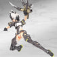 Megami Device Maqueta Plastic Model Kit 1/1 Yggdrasis Garm Ripper 16 cm - Z POP Toys