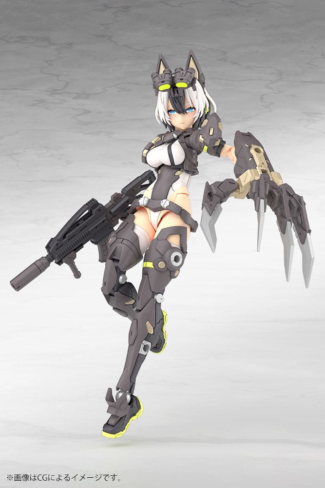 Megami Device Maqueta Plastic Model Kit 1/1 Yggdrasis Garm Ripper 16 cm - Z POP Toys