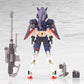 Megami Device Maqueta Plastic Model Kit 1/1 Yggdrasis Skoll Sharpshooter 16 cm