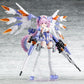 Megami Device Maqueta Buster Doll Series Plastic Model Kit 1/1 Desire Maiden Medic 14 cm - Z POP Toys