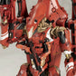 Death Stranding 2 Maqueta 1/20 The Ghost Mech Coffins Commander 18 cm - Z POP Toys