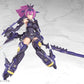 Megami Device Maqueta Plastic Model Kit 1/1 Asra Archer Kizuna Shadow Edition Full Package 14 cm