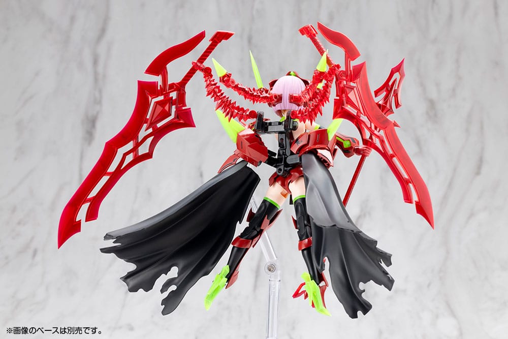 Megami Device Maqueta Plastic Model Kit 1/1 Bullet Knights Executioner Hell Blaze 15 cm - Z POP Toys