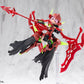 Megami Device Maqueta Plastic Model Kit 1/1 Bullet Knights Executioner Hell Blaze 15 cm - Z POP Toys