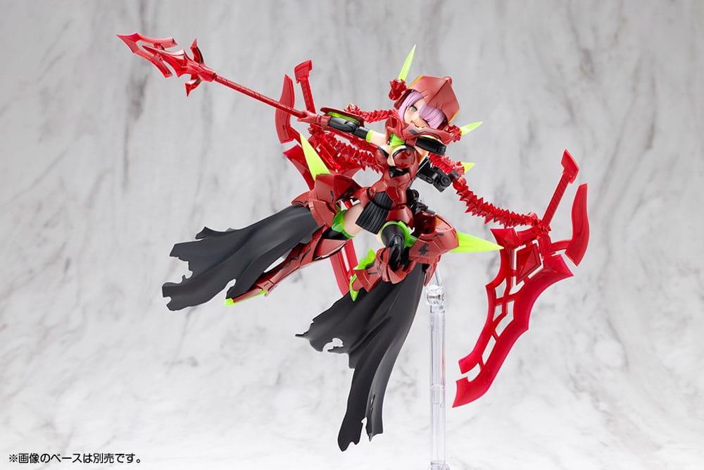 Megami Device Maqueta Plastic Model Kit 1/1 Bullet Knights Executioner Hell Blaze 15 cm - Z POP Toys