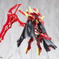 Megami Device Maqueta Plastic Model Kit 1/1 Bullet Knights Executioner Hell Blaze 15 cm - Z POP Toys