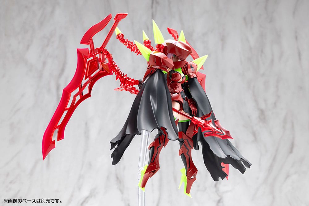 Megami Device Maqueta Plastic Model Kit 1/1 Bullet Knights Executioner Hell Blaze 15 cm - Z POP Toys