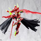 Megami Device Maqueta Plastic Model Kit 1/1 Bullet Knights Executioner Hell Blaze 15 cm - Z POP Toys