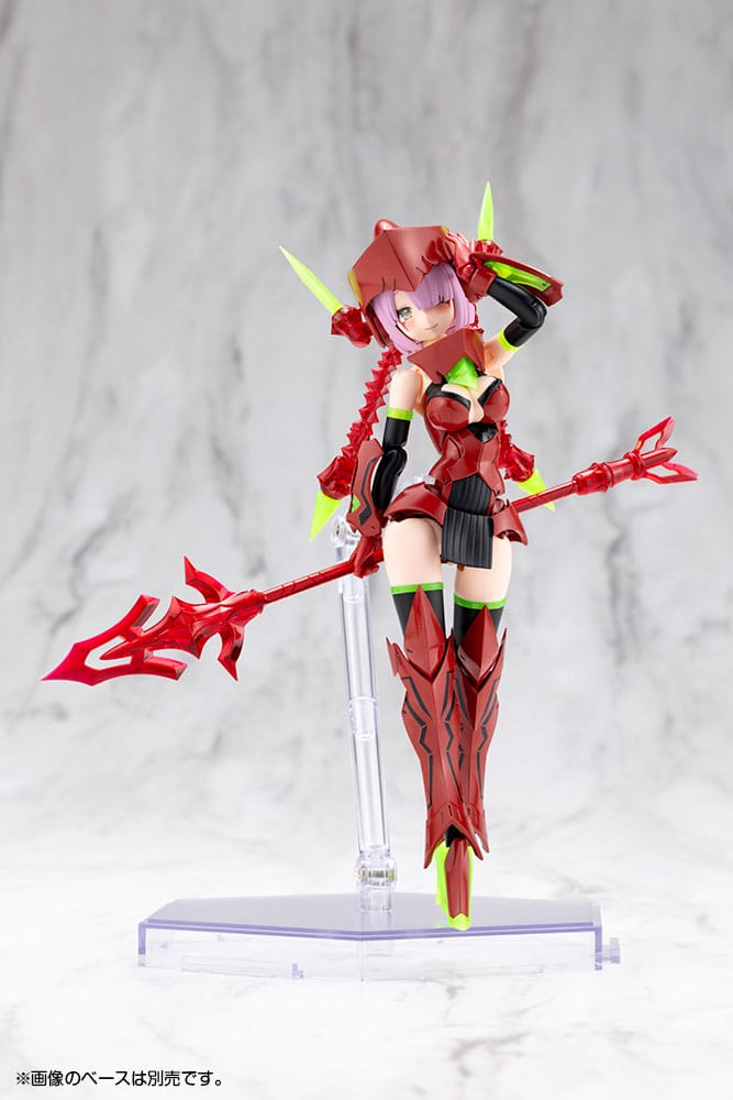 Megami Device Maqueta Plastic Model Kit 1/1 Bullet Knights Executioner Hell Blaze 15 cm - Z POP Toys