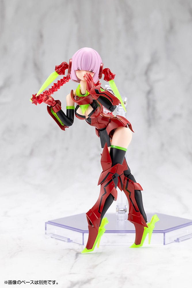 Megami Device Maqueta Plastic Model Kit 1/1 Bullet Knights Executioner Hell Blaze 15 cm - Z POP Toys