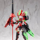 Megami Device Plastic Model Kit 1/1 Bullet Knights Exorcist Hell Blaze 15 cm