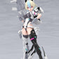 Megami Device Maqueta Plastic Model Kit 1/1 Yggdrasis Garm Ripper Avalanche 17 cm