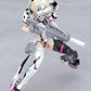 Megami Device Maqueta Plastic Model Kit 1/1 Yggdrasis Garm Ripper Avalanche 17 cm