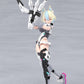 Megami Device Maqueta Plastic Model Kit 1/1 Yggdrasis Garm Ripper Avalanche 17 cm
