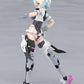 Megami Device Maqueta Plastic Model Kit 1/1 Yggdrasis Garm Ripper Avalanche 17 cm