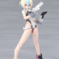 Megami Device Maqueta Plastic Model Kit 1/1 Yggdrasis Garm Ripper Avalanche 17 cm