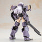 Front Mission Maqueta Plastic Model Kit Non Zenith Girl Gray Ver. 16 cm