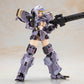 Front Mission Maqueta Plastic Model Kit Non Zenith Girl Gray Ver. 16 cm