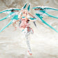Megami Device Maqueta Plastic Model Kit 1/1 Desire Maiden Raider Sugar Glaze 18 cm