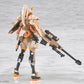 Megami Device Maqueta Plastic Model Kit 1/1 Yggdrasis Skoll Sharpshooter Tempest 16 cm